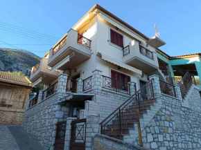 Kalamos Guest House